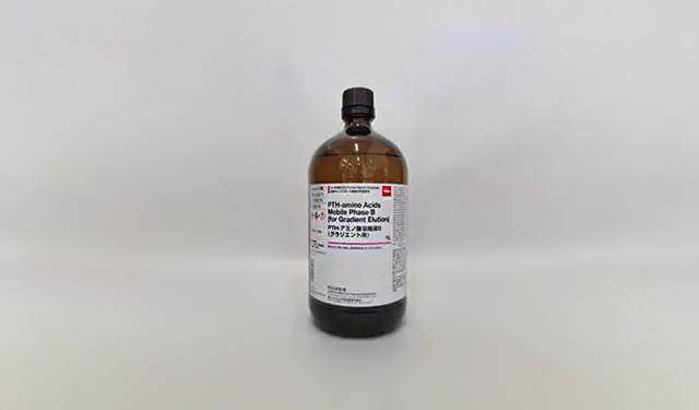 Life Science Chemicals