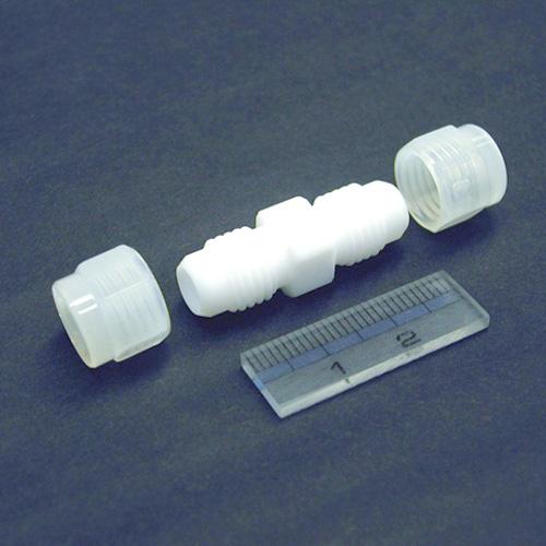 JOINT COMBUSTION TUBE COUPLING SEE REMAR