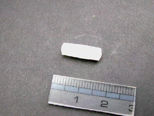 STIR BAR FOR 40ML VIALS, ASI-V or ASI-L