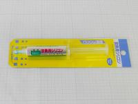 COMPOUND SCH-30, DSC