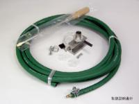 High Temperature Burner Head for AA-7000 and AA-7800