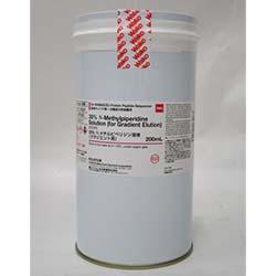 Reagents, Biotech, PPSQ Gradient, 30% N-Methylpiperidine Solution