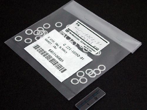 Gasket, Aluminum, for Injection Port