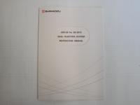 AOC-20 Dual Injector User’s Manual