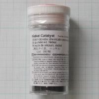 NICKEL on Shimalite, reduced Nickel Catalyst for Methanizer Columns