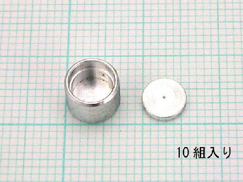 CELL, AL, HERMETIC 7MM.DIA. 10/PK,DTA-50
