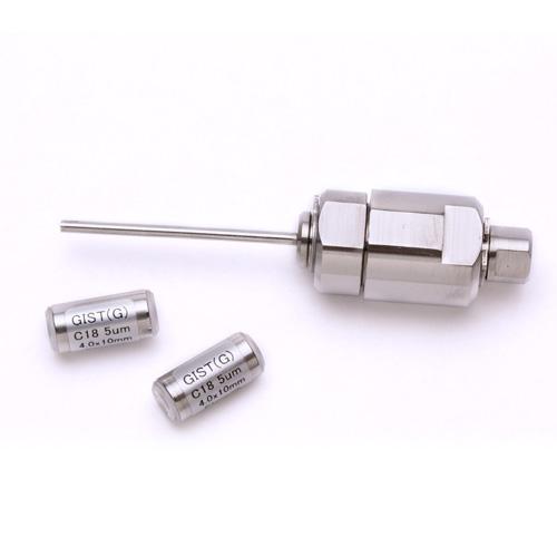 Shim-pack GIS-HP (G) C18, 3um, 1.5 x 10mm LC Guard Column Cartridge, 2/pk with Holder