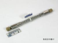 Shim-pack XR-ODS, 2.2um, 2.0 x 75mm LC Column