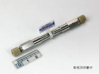 Shim-pack XR-ODS, 2.2um, 3.0 x 50mm LC Column