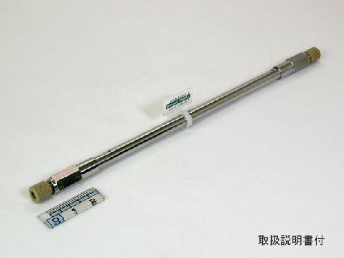 Shim-pack XR-ODS II,, 2.2 µm, 3.0 x 150mm LC Column