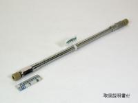 Shim-pack XR-ODS II,, 2.2 µm, 3.0 x 150mm LC Column