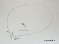 Sample Loop, 50 uL, SIL-20A/AC/XR, SIL-30AC