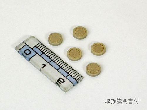 PEEK Frit, LC-10Avp, LC-20A, 5/pk