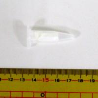 RF-20A/Axs Standard Flowcell - Quartz Cell Only