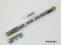 Shim-pack XR-C8, 2.2um, 2.0 x 75mm LC Column