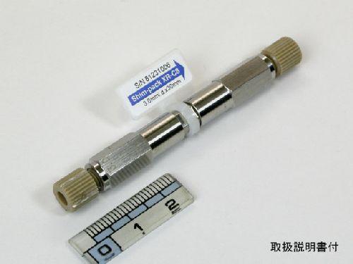 Shim-pack XR-C8, 2.2um, 3.0 x 30mm LC Column