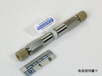 Shim-pack XR-C8, 2.2um, 3.0 x 30mm LC Column