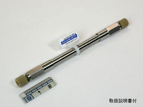 Shim-pack XR-C8, 2.2um, 3.0 x 75mm LC Column
