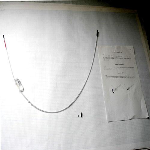 Sample Loop, 50 uL, SIL-40