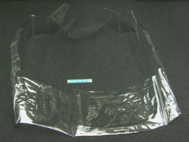 PROTECTIVE COVER, BW-K & BX-K