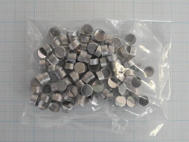 ALUMINUM DSC AUTOSAMPLER OPEN PANS, 100 PIECES, DSC