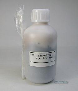 Reagents, Enviro,MNO2 OZONE KILLER CATALYST FOR TNM