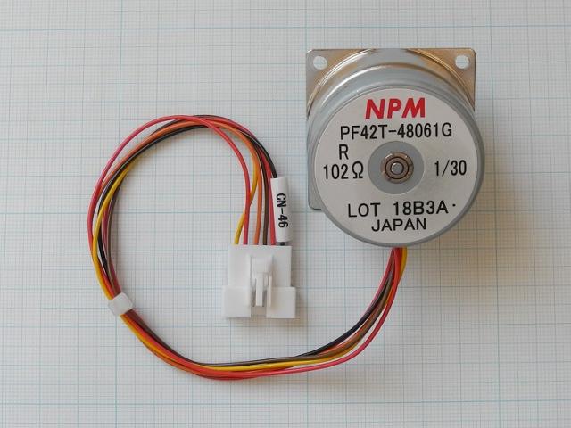 MOTOR ASSY, SLIDER IC, TOC-L.