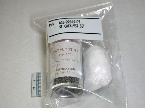 TOC Standard Catalyst with Quartz Wool