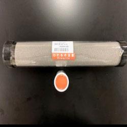 High Salt Combustion Tube Kit for TOC-LC*N